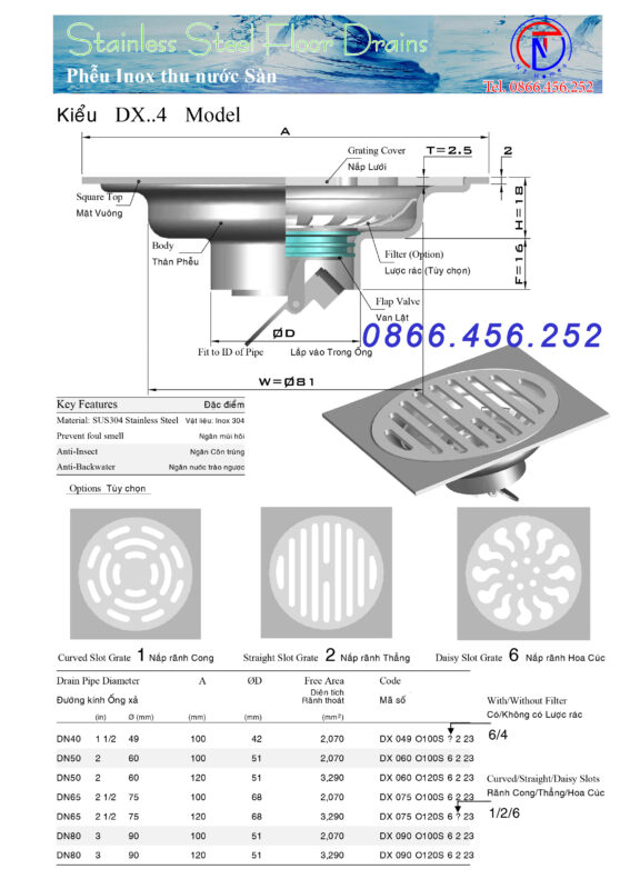 Phễu thu sàn kiểu DX..4